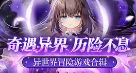 商家称内裤售出一个月后被退货